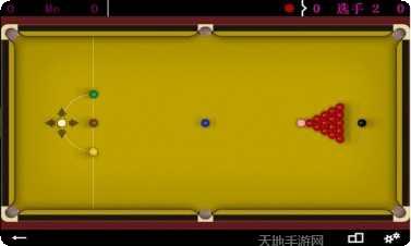 桌球大赛比赛策略