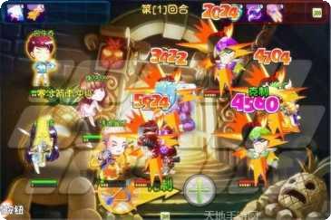 爱情公寓5宾果消消乐攻略