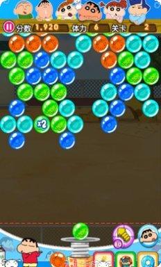 蜡笔小新呼风唤雨的春日部跑垒员角色