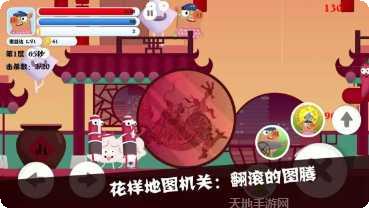 猪猪公寓棋牌游戏下载