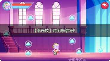 猪猪公寓棋牌好友对战