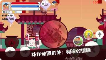 猪猪公寓棋牌金币获取