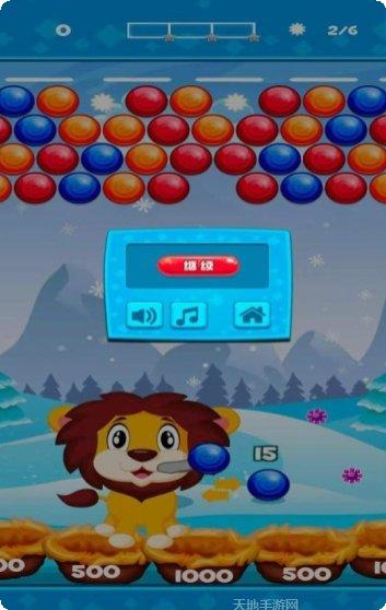 幸运六狮连线机攻略