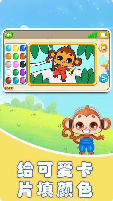 宝宝的几何板适合年龄