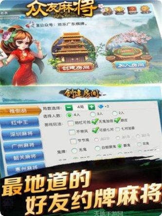 518大厅牛牛玩法