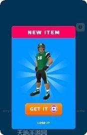 美式足球职业赛球员选择