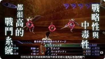 Monster Quest Seven Sins最新更新