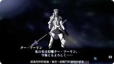 Monster Quest Seven Sins游戏评测