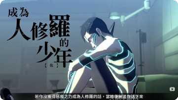 Monster Quest Seven Sins玩法介绍