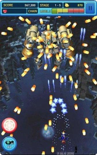 武装飞鸟萨迦下载链接