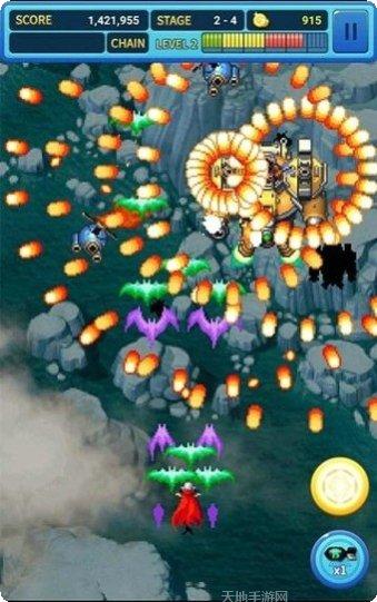 武装飞鸟萨迦最新版本