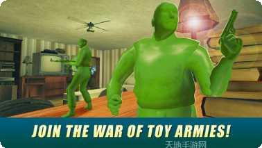 玩具军抽签防守角色