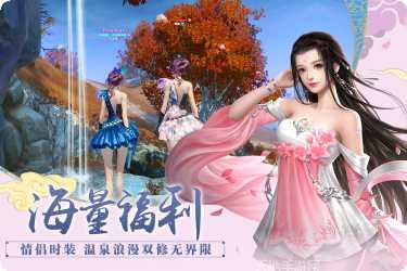 百战天下之嗜血最新版本