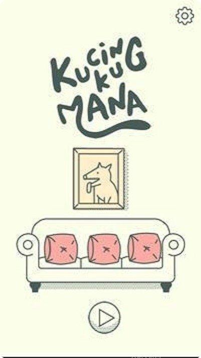 寻找隐藏小人下载