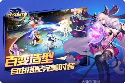 斗战封神游戏攻略