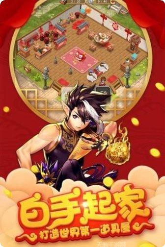 卡德里亚道具屋九游版更新