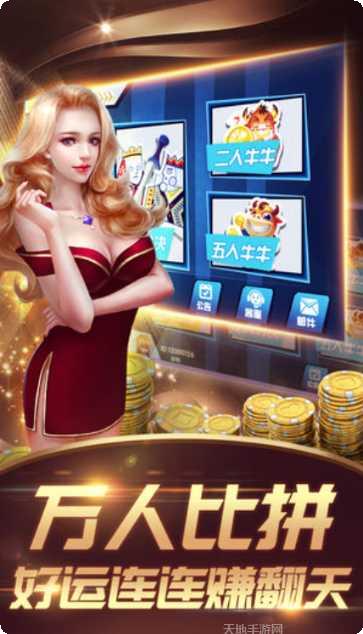 九城游戏激活码