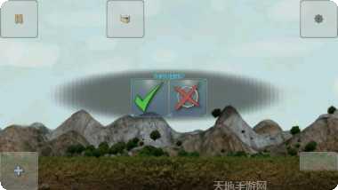 超级玩意下载链接