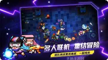 超级玩意角色介绍