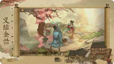 我在古代有块地礼包码