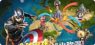 Last Refuge生存策略