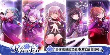 卡路里跑步技巧分享