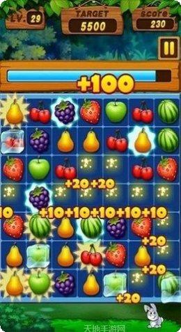 水果传奇萝莉版下载