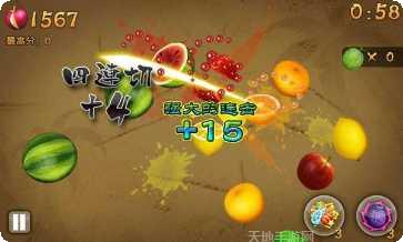 水果传奇萝莉版激活码