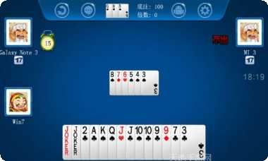 9cc全盛棋牌安卓版