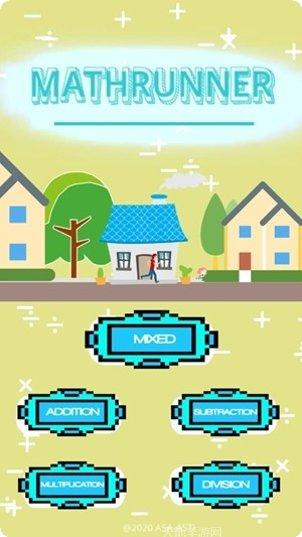 小公主当警官游戏下载