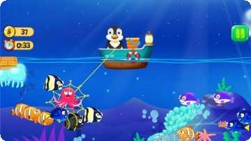 我钓鱼真溜游戏攻略