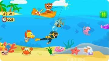 我钓鱼真溜好玩吗