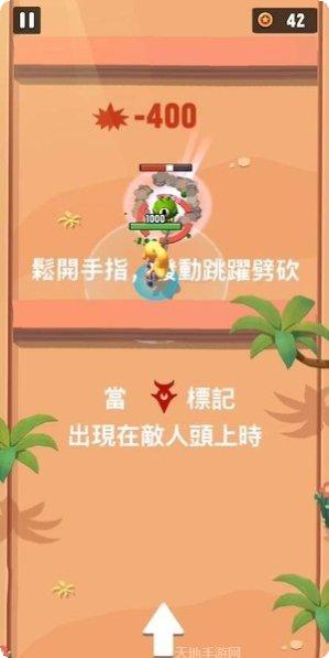 进击冒险者角色推荐