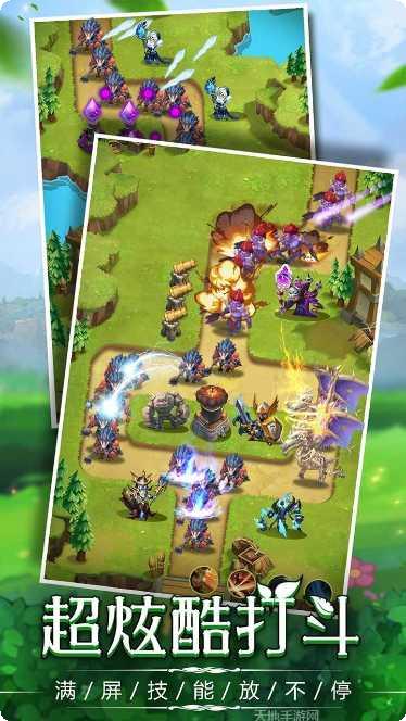 勇闯女巫塔送千充版激活码