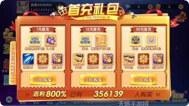 二人扑克牌玩法介绍