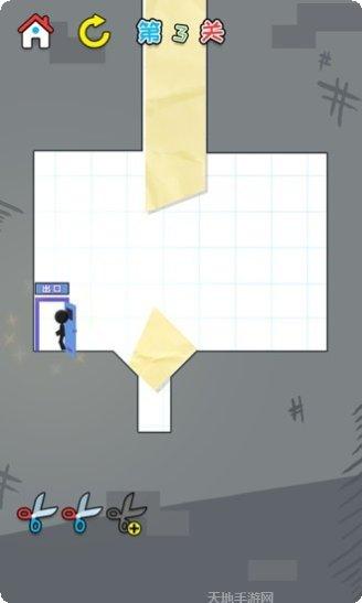 一笔画万物最新版本