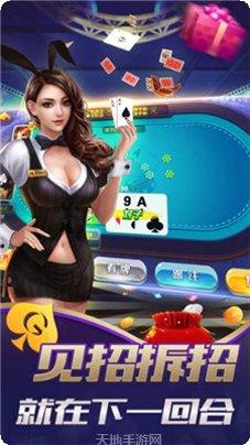 星座江西棋牌玩法