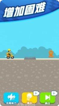 疯狂外星人小米版攻略