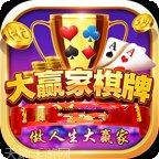 疯狂大赢家游戏技巧