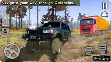 普拉多越野模拟器攻略