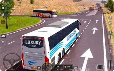 长途汽车终极驾驶技巧