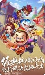 乐途互娱更新日志