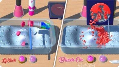 化妆品合并游戏攻略