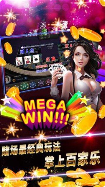 湘楚源棋牌玩法介绍