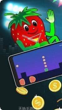 幸运之王2最新版本