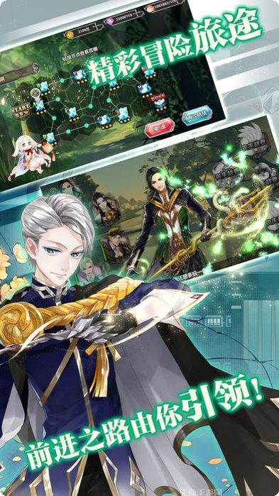 天乐赢棋牌安卓版