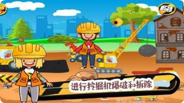 朵拉城堡主题公园攻略