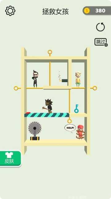 我有个果园攻略