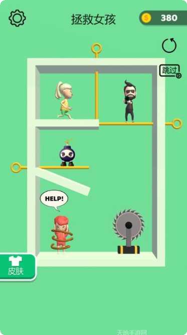 我有个果园好友互动方法