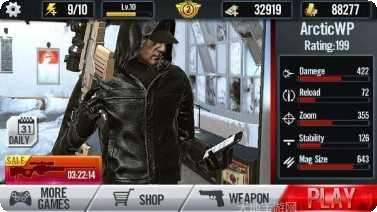 精英狙击求生攻略